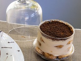 Jarana Gastroterraza - Santa Cruz 