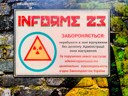 La Caja Escape Room - La Laguna