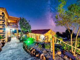 Hotel rural Correa del Almendro - Arona