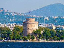 Tourismile - Tenerife