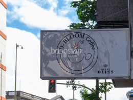 Brunch para 2 en D-Bloom Coffee