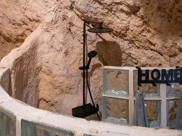  NICPA Cueva Escondida - Santa Cruz