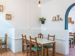 Canelita en Rama - La Laguna